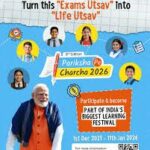 Pariksha Pe Charcha 2026: 1.27 करोड़ से ज्यादा छात्रों ने कराया रजिस्ट्रेशन, बना नया रिकॉर्ड