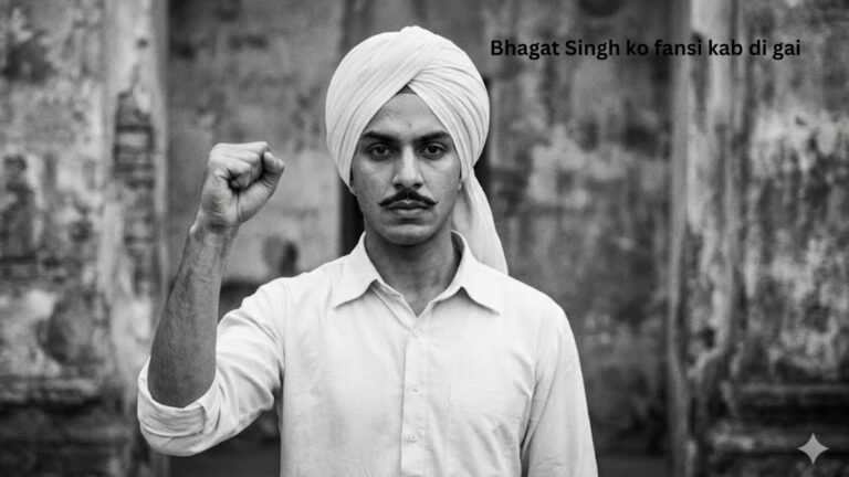Bhagat Singh ko fansi kab di gai